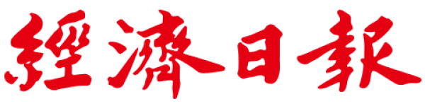 UDN logo